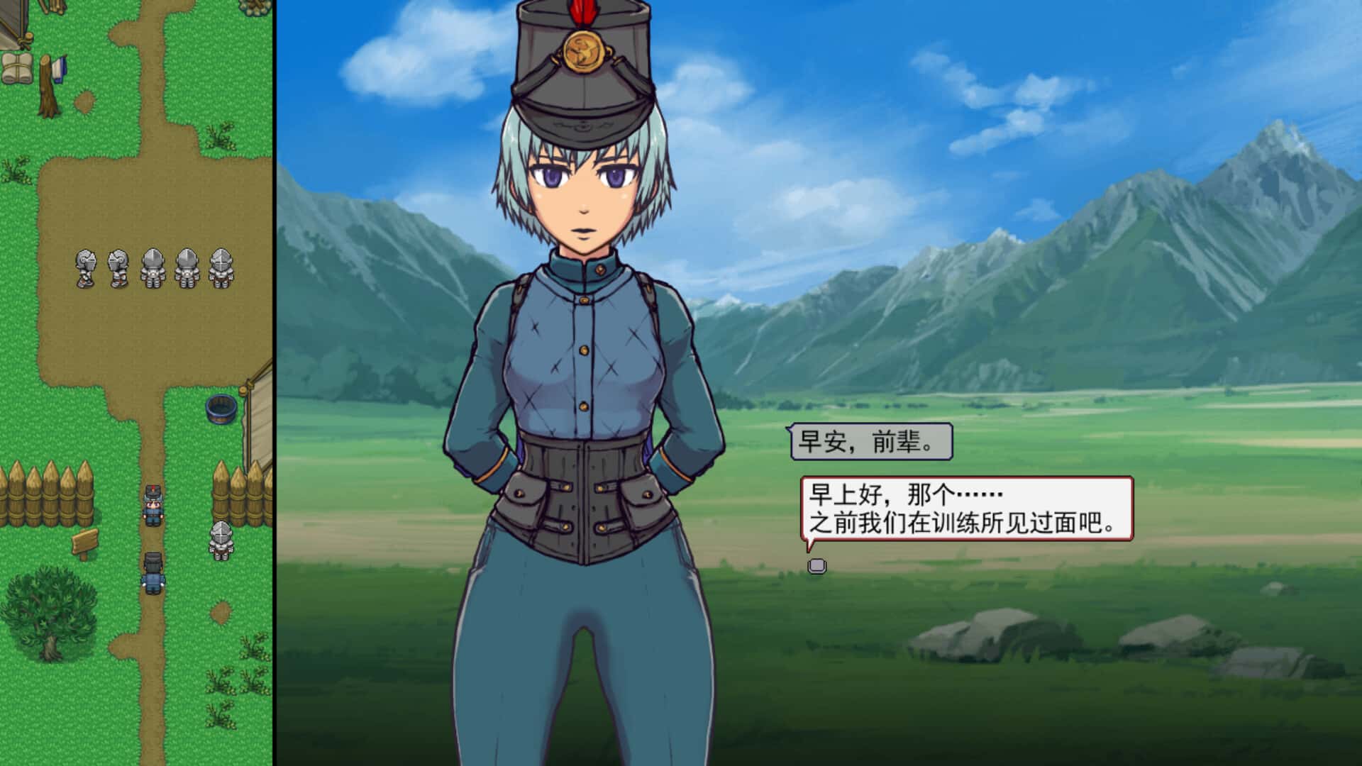 游戏截图